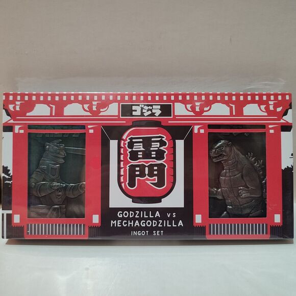 Godzilla Vs Mechagodzilla Limited Edition Metal Figurines Official Collectibles - Picture 1 of 7